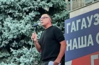 И.о. главы Гагаузии призвал к неповиновению молдавским властям