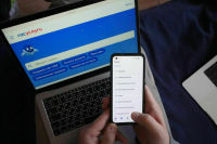 Депутат рассказал, когда «Госуслуги» появятся в МАХ