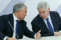 Володин поздравил Ивана Мельникова с днем рождения