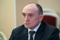 Экс-губернатора Челябинской области Дубровского объявили в розыск по статье УК