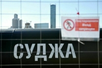 Сырский заявил, что не учел дерзость ВС РФ в операции «Поток» в Курской области