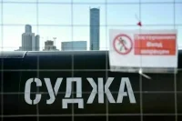 Сырский заявил, что не учел дерзость ВС РФ в операции «Поток» в Курской области