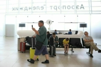 В аэропорту Геленджика ввели временные ограничения на взлет и посадку