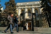 В Центробанке не увидели системных рисков в четырехдневке на предприятиях