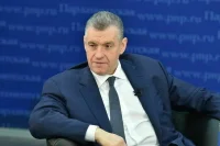 Слуцкий: Важно, что Путин и Трамп встретятся в США, а не в третьей стране
