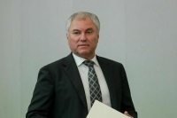 Володин предложил обсудить отмену домашнего задания для школьников 