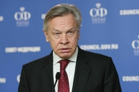 Сенатор Пушков: Двусторонний диалог России и США выходит на первый план