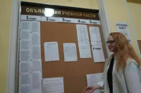 Депутат Слуцкий предложил ввести нулевую ставку по образовательным кредитам