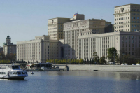 Российские военные освободили село Луначарское в ДНР