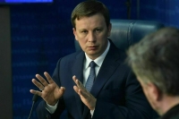 Пенсионеров предупредили о схемах обмана через фальшивую рекламу о выплатах