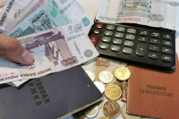 Работающим пенсионерам предложили компенсировать пропущенные индексации выплат