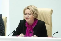 Матвиенко: Костромская область — динамично развивающийся регион