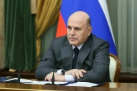 Мишустин: Все отели и кемпинги нужно внести в реестр до 1 сентября