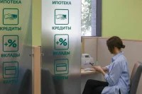 Взять кредит в 2026 году станет сложнее