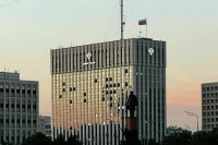 Минюст запросил позицию Роскосмоса насчет проведения свадеб на космодромах