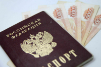 Оклады гражданского персонала воинских частей повысят на 7,6% с 1 октября