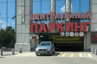 Штрафы за незаконное использование знака «Инвалид» на авто предложили удвоить