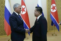 Володин: Отношения России и КНДР стали крепче благодаря лидерам обеих стран
