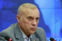 Эксперт рассказал о возможных провокациях Киева перед встречей Путина и Трампа