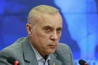 Эксперт рассказал о возможных провокациях Киева перед встречей Путина и Трампа