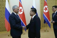 У России и КНДР есть общий праздник