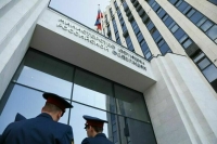 «Репортеров без границ»* внесли в перечень нежелательных организаций