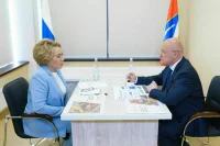 Матвиенко встретилась с будущими управленцами — участниками СВО