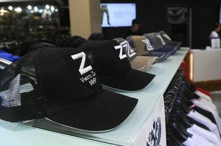 Росфинмониторинг признал террористом напавшего на ребенка в шапке с буквой Z