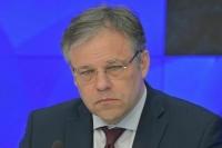 В МИД перечислили варианты провокаций Украины перед саммитом на Аляске