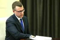 Журналист Зарубин заявил, что самолет Путина еще не приземлился на Аляске