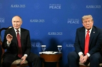 Кремль опубликовал кадры начала встречи Путина и Трампа