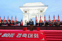 Ким Чен Ын: Отношения КНДР и России укрепляются в борьбе с неонацизмом