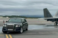 РИА Новости: Путин и Трамп не планировали ехать на одной машине в Анкоридже