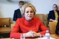 Матвиенко: Русское географическое общество накопило бесценный опыт