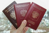 В МВД рассказали, можно ли россиянам иметь гражданство еще нескольких стран