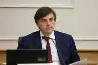 Минпросвещения представило рекомендации по датам школьных каникул