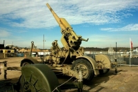 Politico: Словакия продолжает поставлять оружие Украине