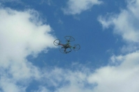 В Белгороде назвали фейком сообщение о планах ВСУ атаковать тысячью дронами