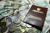 Соцфонд: Средняя пенсия по старости составила более 25 тысяч рублей