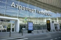 Аэропорт Геленджика обслужил 33 тысячи пассажиров после возобновления работы