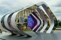 Участие в «Интервидении» подтвердила 21 страна