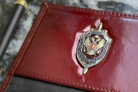 Жительницу Запорожской области задержали за финансирование ВСУ