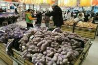 Эксперты рассказали, когда стабилизируются цены на картошку