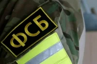 В Дагестане задержали иностранца при попытке вывезти секретные документы