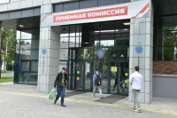 Фальков: По квоте для участников СВО в вузы поступило более 28 тысяч человек