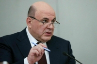 Мишустин предложил отдельно награждать проекты благоустройства в новых регионах