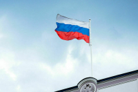 На документах и деньгах предложили размещать российский триколор