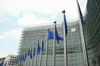 ЕС перевел Украине 4,05 миллиарда евро