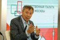 Политолог Марков* признан иноагентом