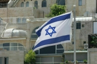 В Израиле назвали лживым доклад ООН о голоде в Газе